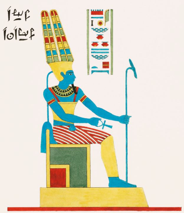 Amon-ra picture of the egyptian sun god