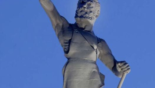 roman god vulcan statue